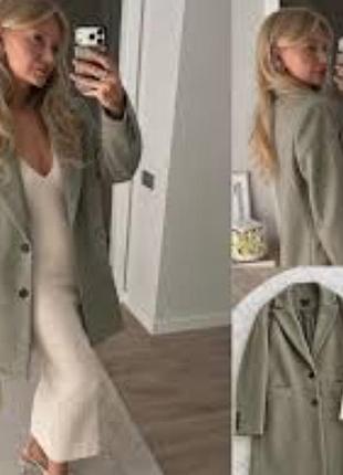 Сіро-зелене пальто primark нове