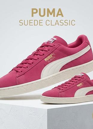 Оригинальные замшевые кеды puma suede classic розовые - размер 36-36,5 (стелька 24 см)