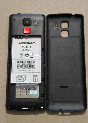 Assistant as-4211 2