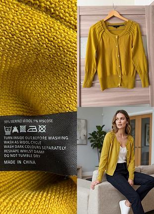 Вовняний кардиган гірчичного кольору jasper conran (99% вовна меринос)