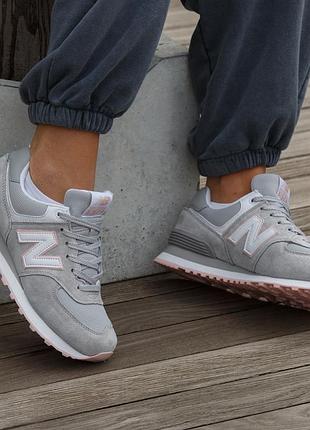 Кроссовки женские new balance 574 grey white rose