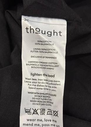 Меди юбка thought на резинке 6