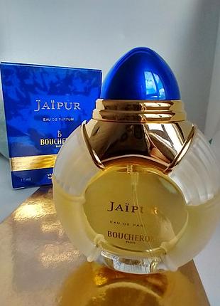 Boucheron jaipur 15 мл вінтаж оригінал спрей