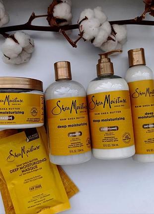 Набір sheamoisture, raw shea butter,  маска, лівін, шампунь, кондиціонер