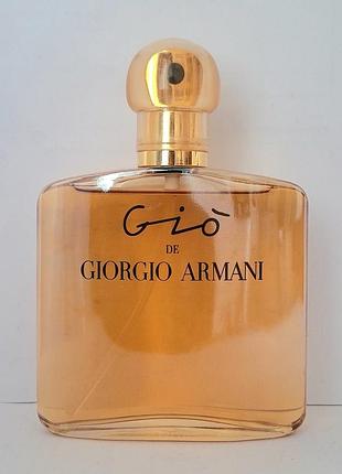 Giorgio armani gio, парфумована вода.