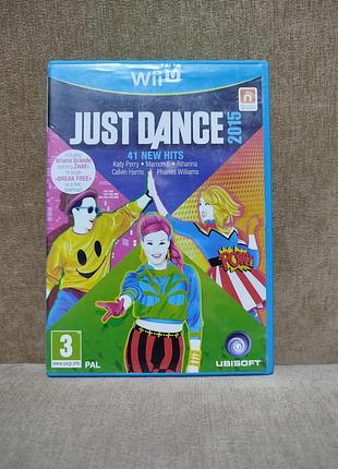 Just dance 2015 для wiiu