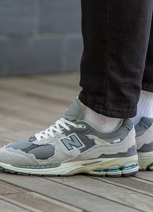 Кроссовки мужские new balance 2002r protection pack «rain cloud»