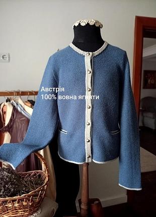 Австрийский шерстяной кардиган в стиле trachten в голубом цвете/м-л