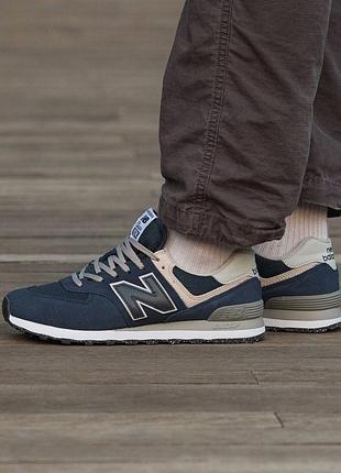 Кроссовки мужские new balance 574 classic blue