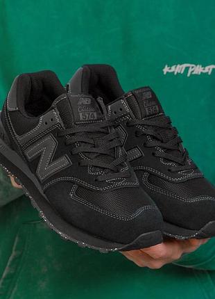 Кросівки чоловічі new balance 574 classic black
