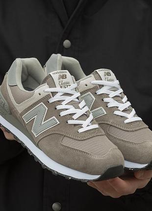 Кроссовки мужские new balance 574 classic grey