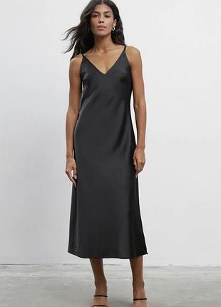 Шикарное в бельевом стиле платье 👗