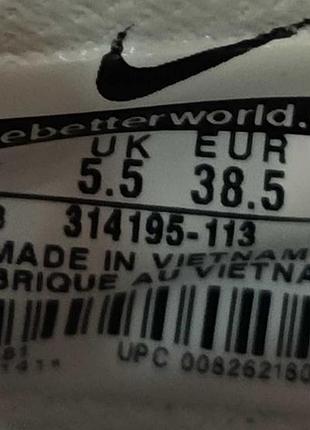Nike air force 1 6