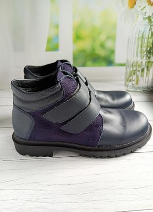 Дитячі ботинки чобітки для дівчинки
