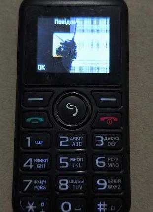 Sigma comfort 50 3