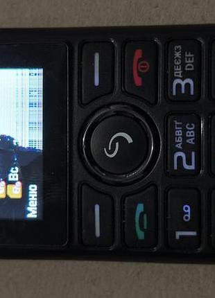 Sigma comfort 50 2