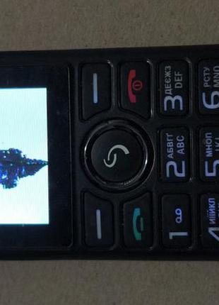 Sigma comfort 50