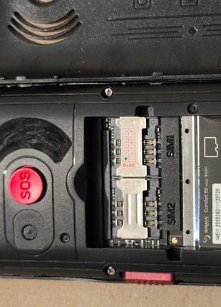 Sigma comfort 50 4