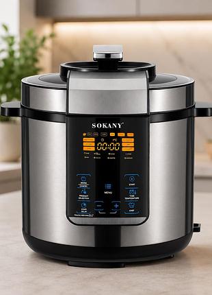 Мультиварка-скороварка 7 л sokany sk-07055 1000 вт 15 програм