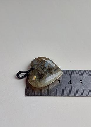 Кулон серце з лабрадориту 6