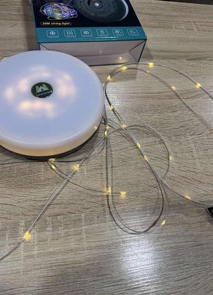 Акумуляторний ліхтар з гірляндою, usb та магнітним кріпленням / підвісний ліхтар для кемпінгу 20м