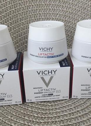 Vichy нічний крем з ретинолом для покращення тону обличчя і проти зморшок