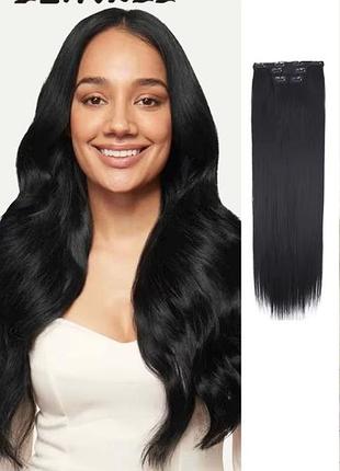 Синтетичних накладні пасма noble hair (4 пасма різної довжини) на шпильках, довжина 60 см (24 дюйми), прямі