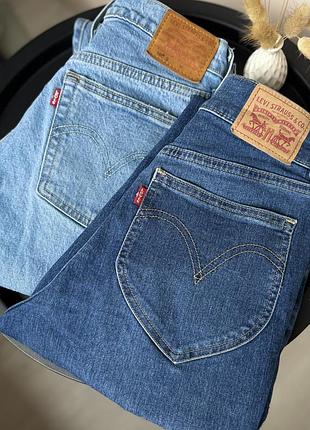 Джинси завужені скіні levi’s