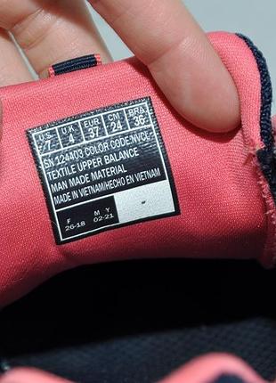 Кросівки skechers 7