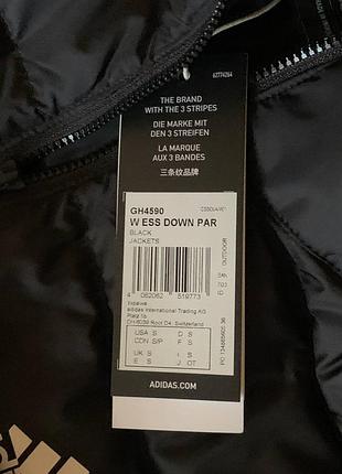 Пуховик adidas essentials light down р. s 9