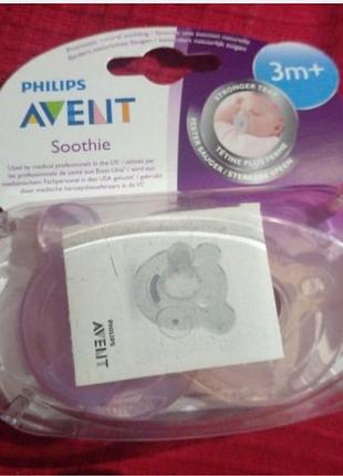 Упаковка из 2 пустышек philips avent soothie 3m+ .