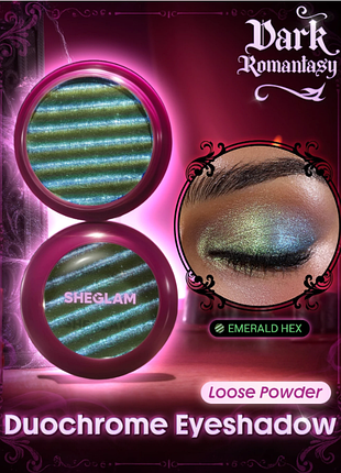Дуохромні тіні для повік sheglam dark romantasy duochrome eyeshadow — emerald hex (6284)