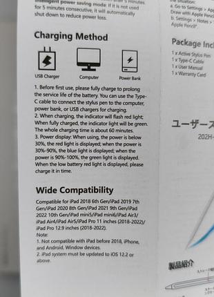 Стилус для ipad з palm rejection та tilt angle (active capacitive stylus 202h-1-d) 6