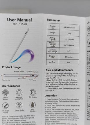 Стилус для ipad з palm rejection та tilt angle (active capacitive stylus 202h-1-d) 5