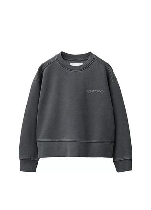 Світшот zara укорочений на дівчинку 9-10 років 140