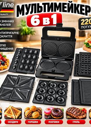 Мультимейкер-вафельница zepline zp-812 6 в 1, 2200 вт с грилем и сменными панелями