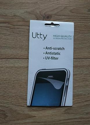 Захисна плівка для samsung galaxy j7 j700 2015 защитная пленка