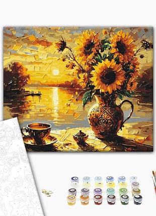 Картина за номерами "соняшники на заході сонця © oleg loburak" bs54164l 48×60 см