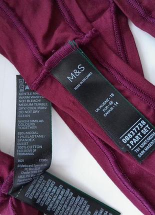 44-46р. трусики стринги m&s flexifit комплектом 3