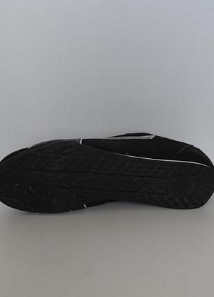 Кроссовки мужские puma 5