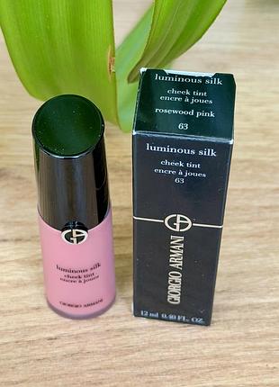 Luminous silk рум'яна, 12ml, 63 rosewood 3
