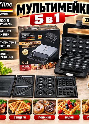 Мультимейкер zepline zp-802 5 в 1, 2200 вт — вафельница, сэндвичница и гриль со сменными панелями