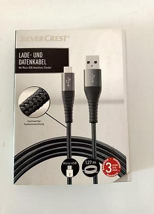 Кабель для зарядки та передачі даних мікро-usb 0717