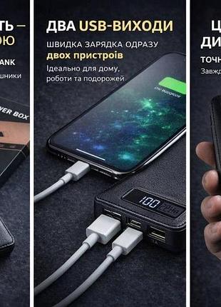 Павер банк smart tech 50000 mah. power bank черный