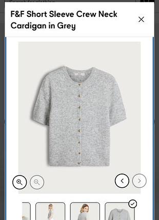 Светр жіночий f&f short sleeve crew neck cardigan сірий
