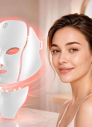 Светодиодная led маска для лица и шеи 7в1 / профессиональная led-маска для светотерапии лица и шеи 7 цветов