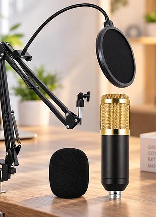 Студийный микрофон music m-800u со стойкой и ветрозащитой