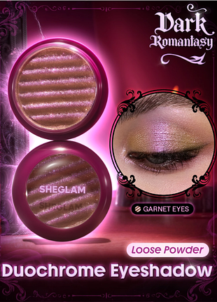 Дуохромні тіні для повік sheglam dark romantasy duochrome eyeshadow — gamet eyes (6286)