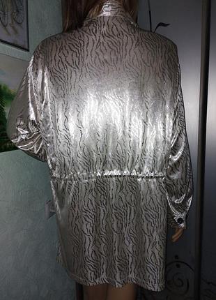 Женская куртка парка jungle jackets 3