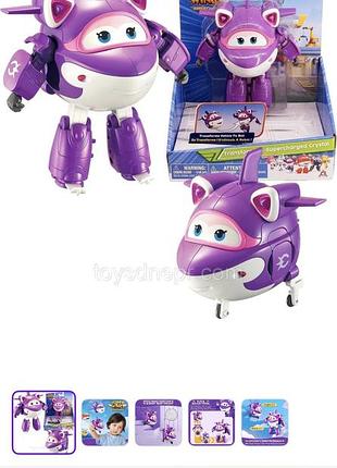Іграшка-трансформер для хлопчика чи дівчинки super wings герой крістал, фіолетовий